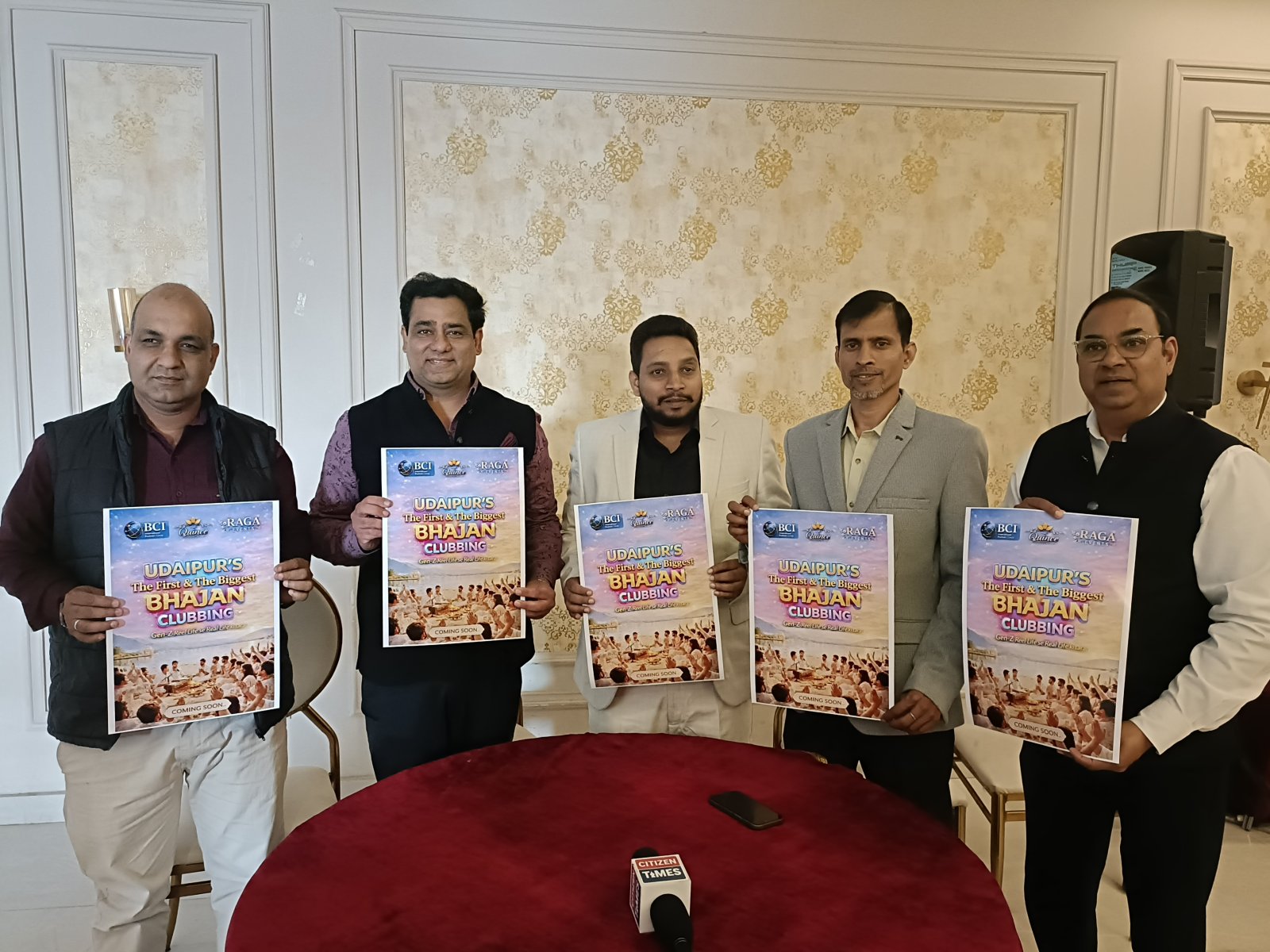 उदयपुर में पहली बार होगा भजन क्लबिंग का अनूठा संगम