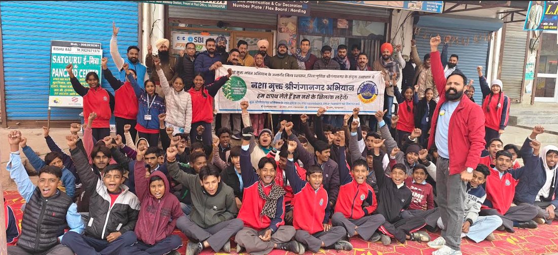 गजसिंहपुर में नशा मुक्त जीवन के साथ रक्तदान का आह्वान