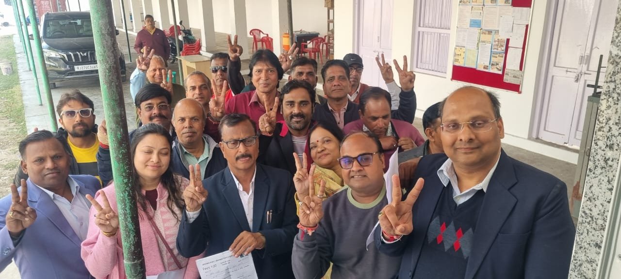 टीम संजय के 52 सदस्यों ने किये आवेदन