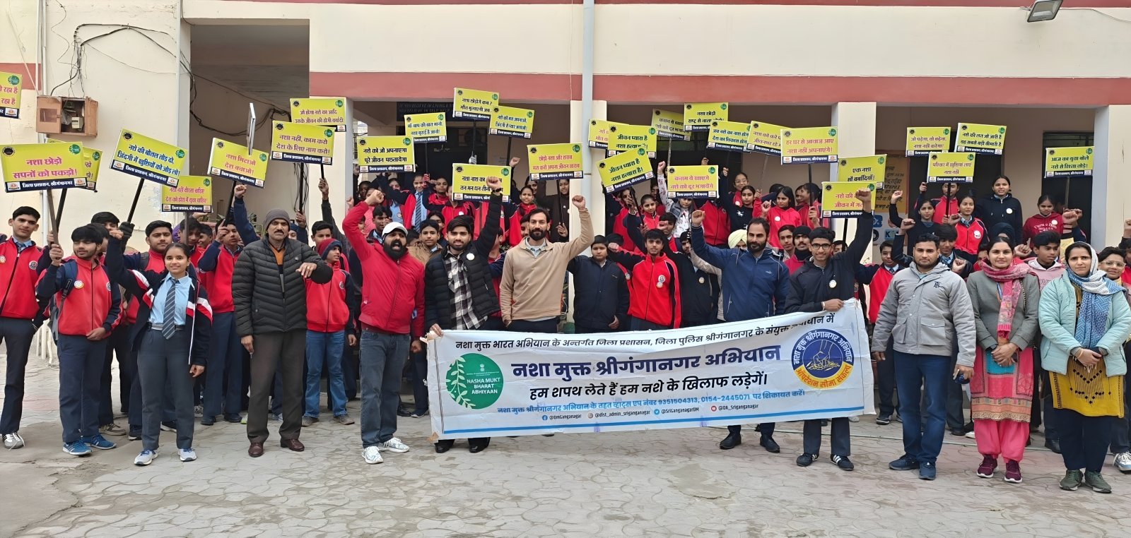 महात्मा गांधी विद्यालय में नशे के खिलाफ जागरूकता रैली व वर्कशॉप का आयोजन