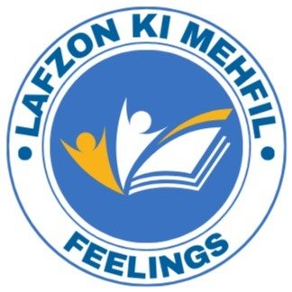 लफ्जो की महफ़िल का काव्य गोष्ठी व सम्मान समारोह होगा आयोजित अशोका पैलेस में