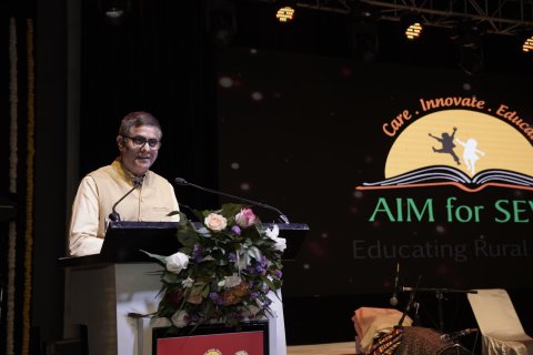####Geetanjali University Auditorium Resonates with the Divine Melodies of Surya Gayatri