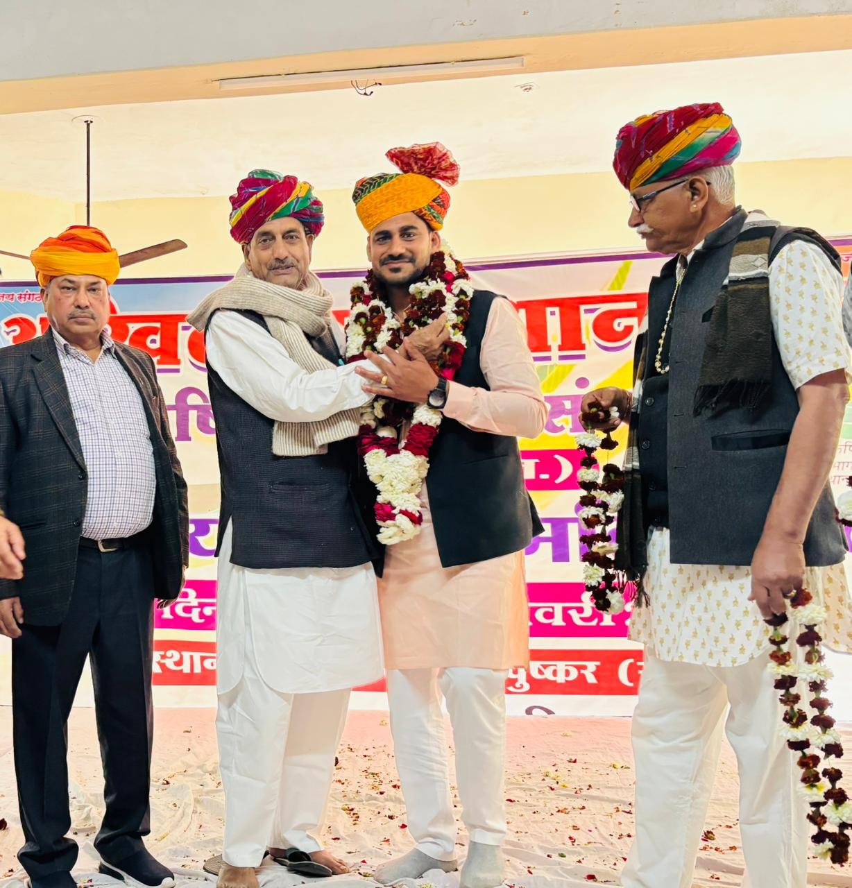 State General Council Meeting and Elections of Akhil Rajasthan State Agriculture Supervisor Organization