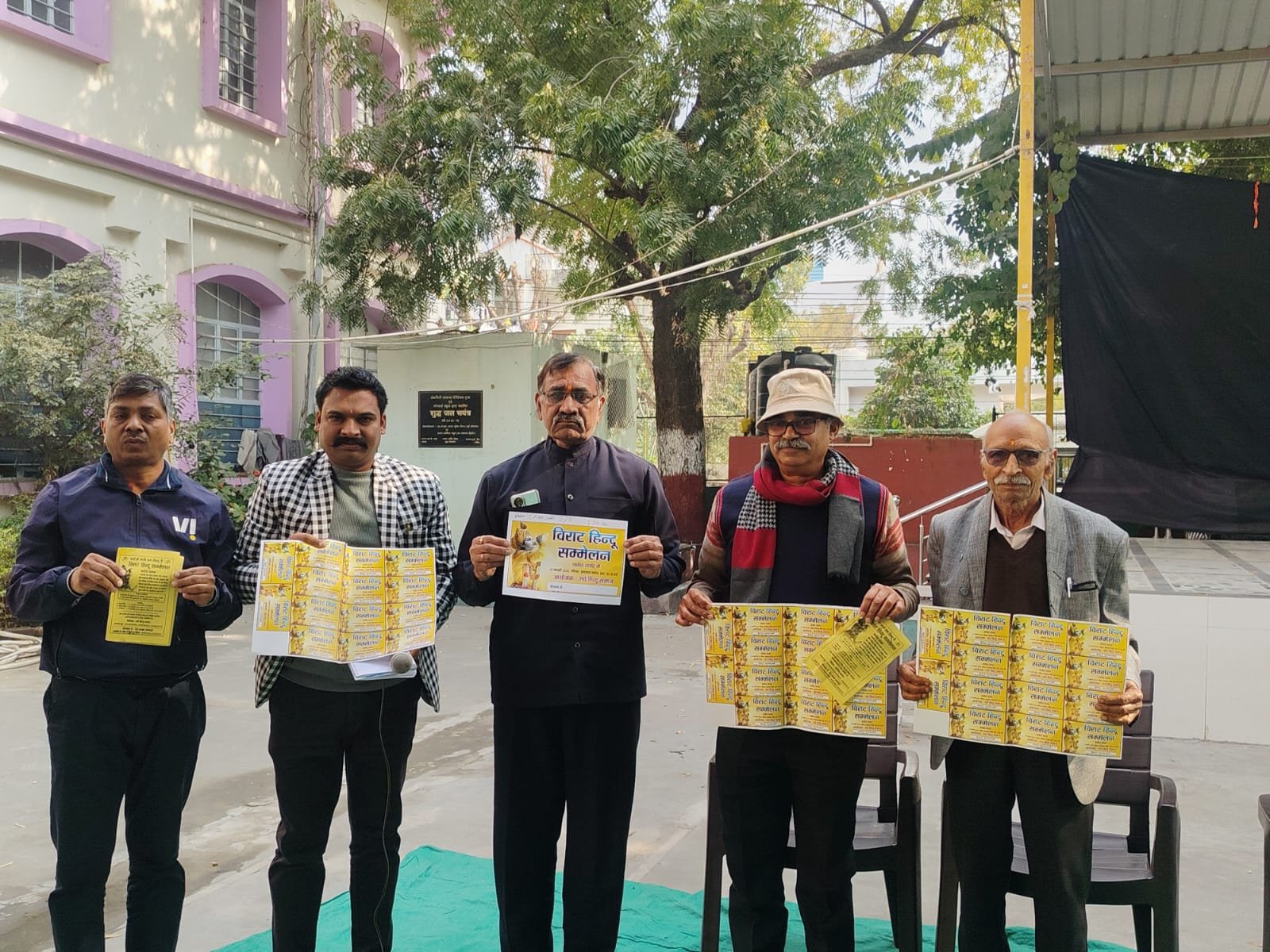 Prabhat Pheri and Vehicle Rally to Precede Virat Hindu Sammelan in Ganeshnagar Pahada; Door-to-Door Outreach Planned