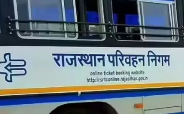 बाड़मेर से जोधपुर के लिए नॉनस्टॉप बस सेवा शुरू