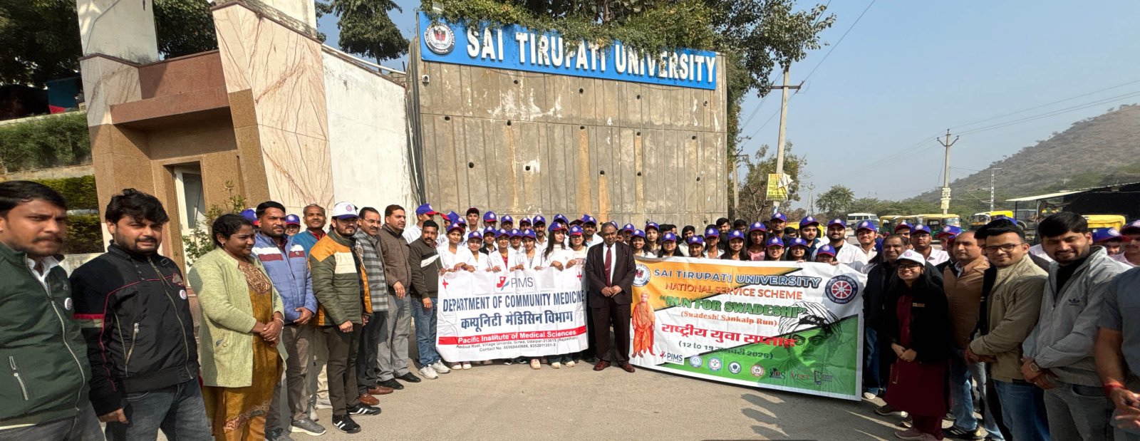 Grand Organization of Swami Vivekananda National Youth Run – Swadeshi at Sai Tirupati University