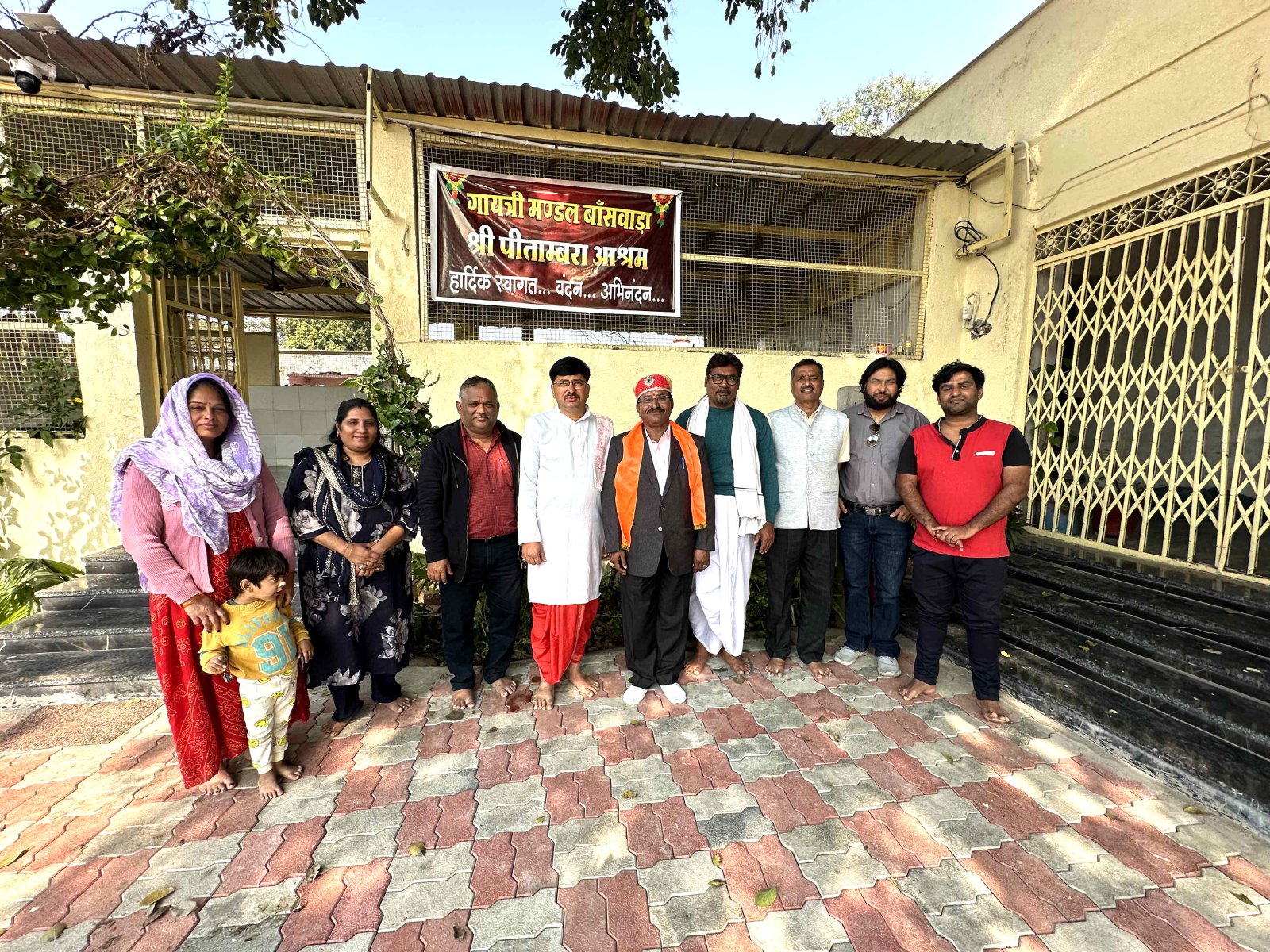 श्री पीताम्बरा आश्रम में प्राच्यविद्यामर्मज्ञ डॉ. भगवतीशंकर व्यास का सारगर्भित व्याख्यान