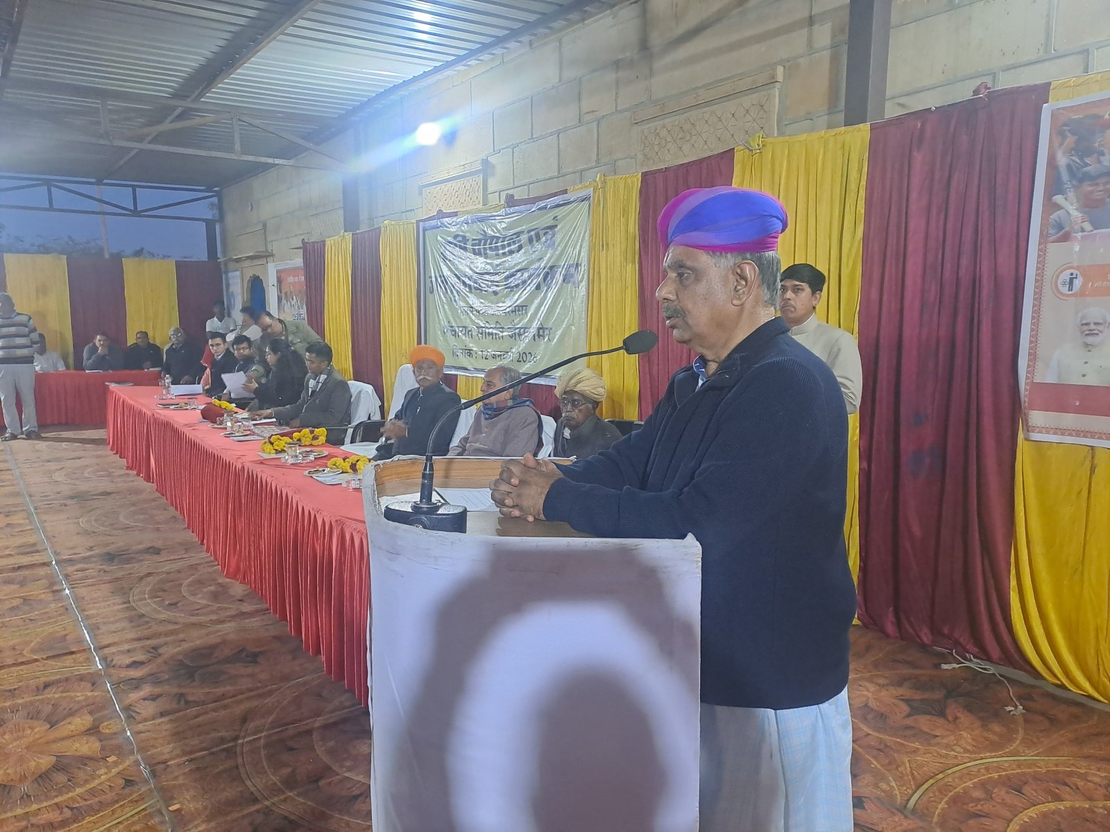 रात्रि चौपाल में प्रभारी मंत्री ने सुनी ग्रामीणों की परिवेदनाएं, त्वरित निस्तारण के दिए निर्देश