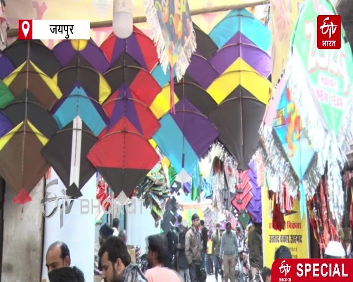 त्वरित टिप्पणी : जयपुर और अहमदाबाद की मकर संक्रांति यानी पतंगबाजी की बाजीगरी और रोचक प्रतिस्पर्धा