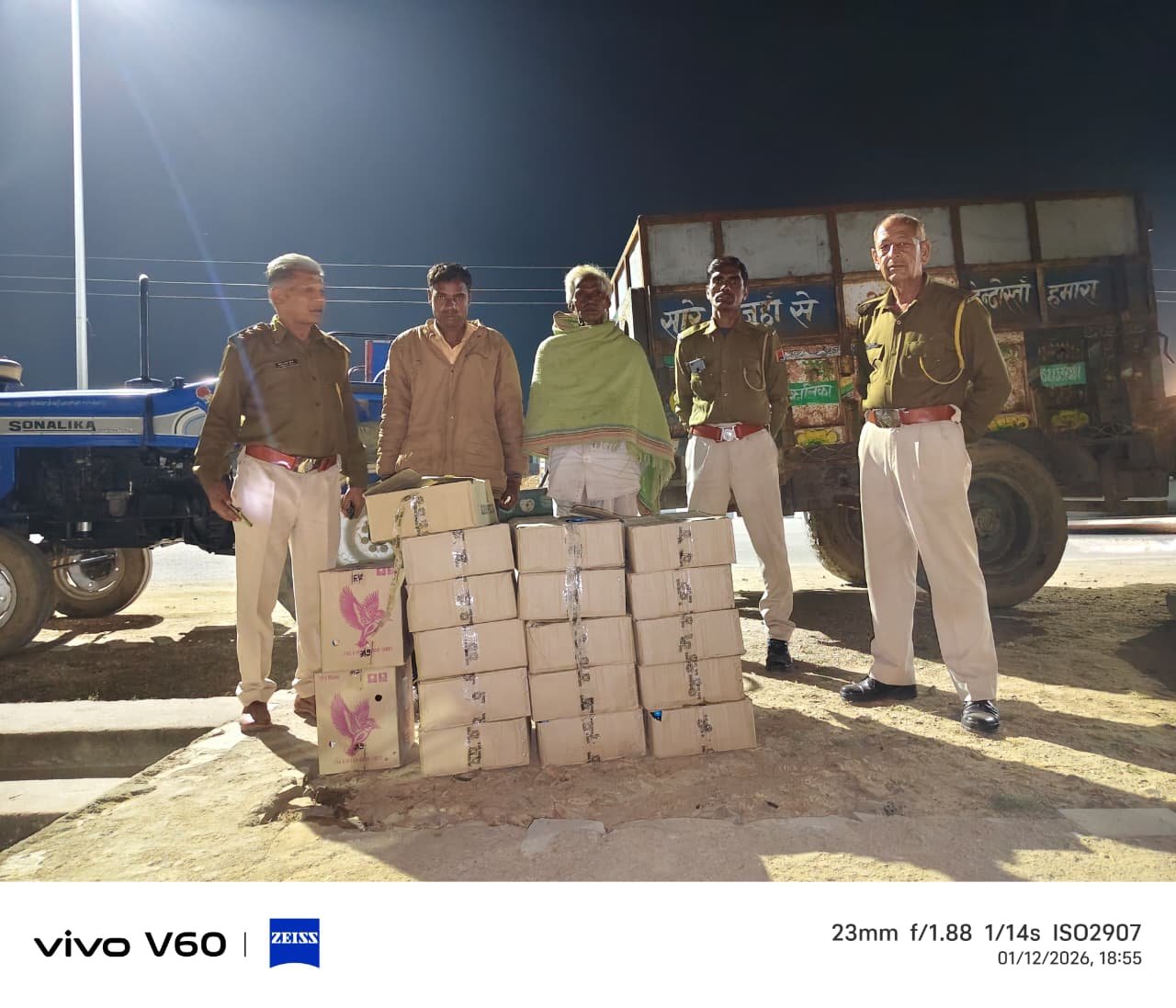 विशेष निरोधात्मक अभियान अवैध मदिरा पर कार्रवाई - वॉष नष्ट, हथकड़ शराब जब्त