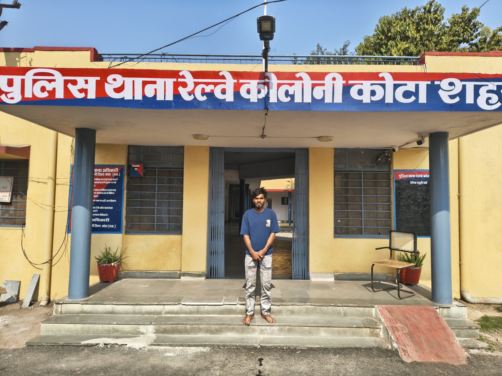सीआई रामस्वरूप मीणा को मिली बड़ी कामयाबी