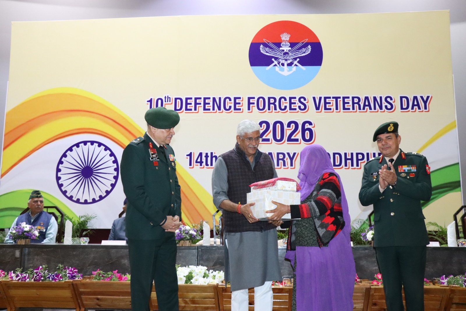JODHPUR SUB AREA ORGANISES VETERANS RALLY ON 10TH ARMED FORCES VETERANS DAY