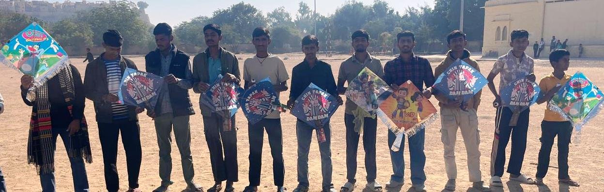मकर संक्रांति पर जैसलमेर में भव्य “पतंग उत्सव” का आयोजन