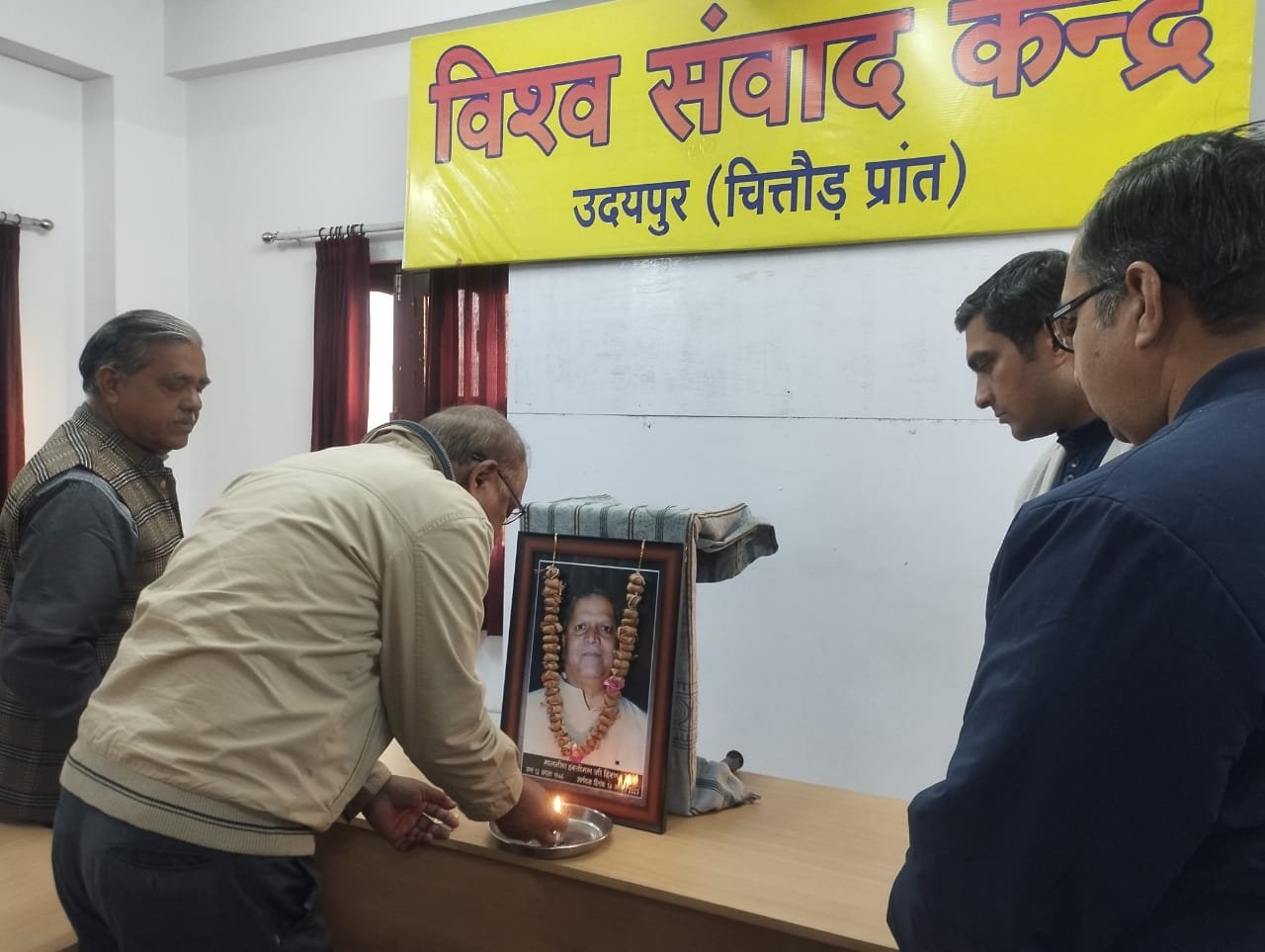 कर्मयोगी हस्तीमल हिरण की पुण्य स्मृति में स्मरणांजली आयोजित
