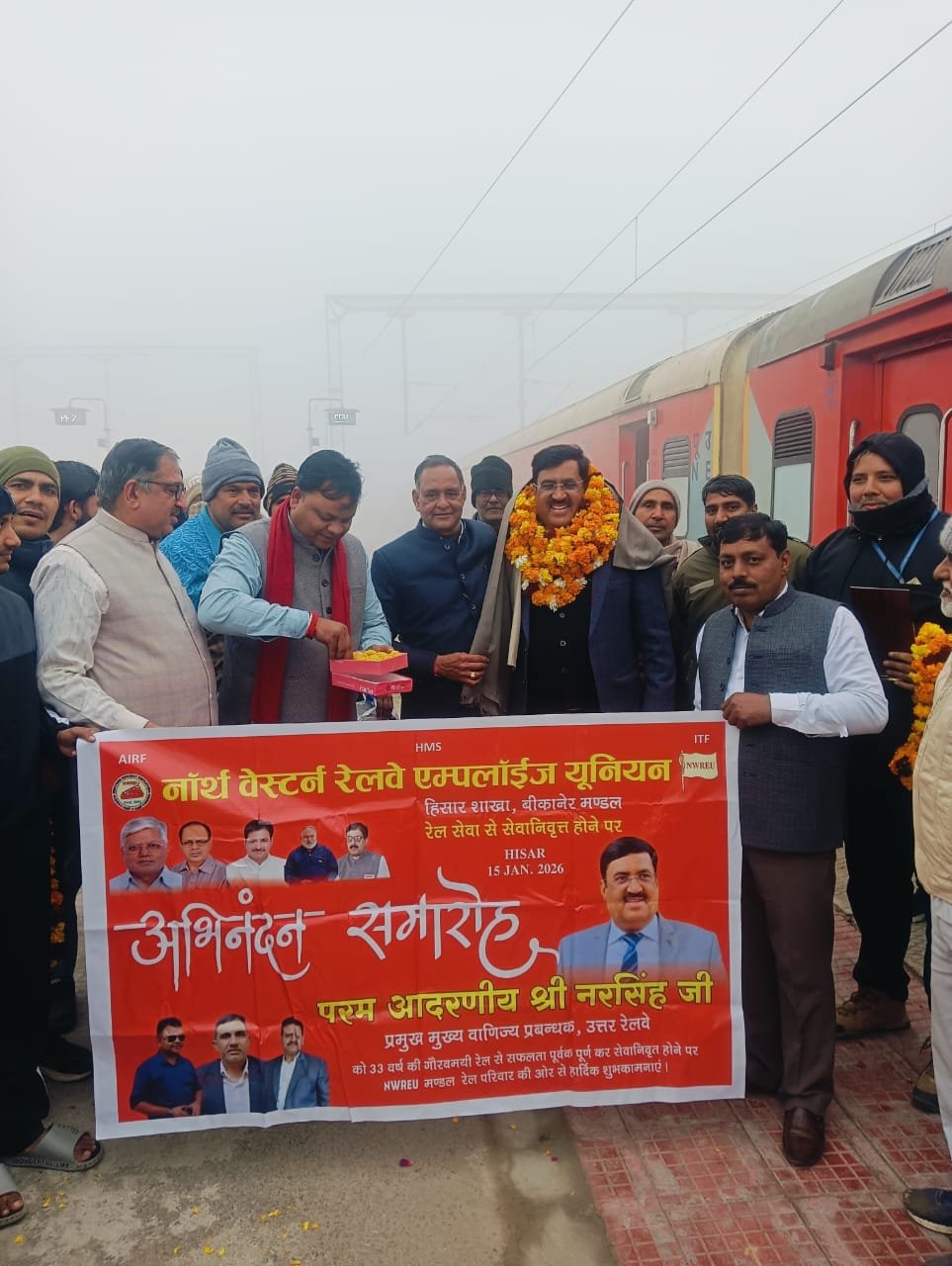 रेलवे से सेवानिवृत्त होकर नरसिंह अपने गृहनगर पहुंचे, रास्ते में अनेक जगह हुआ स्वागत