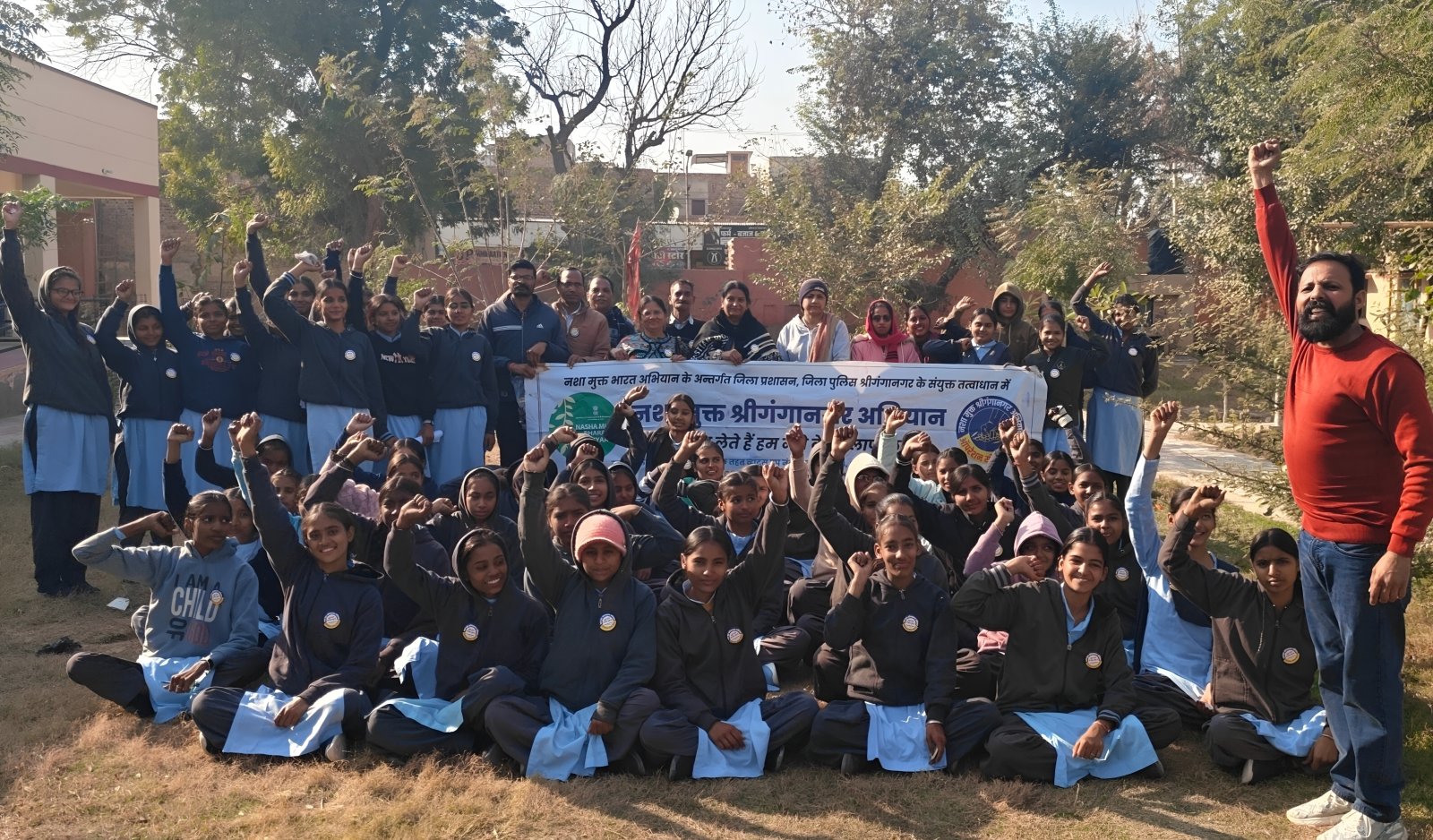 राजकीय बालिका विद्यालय गजसिंहपुर में नशा मुक्ति जागरूकता कार्यशाला का आयोजन