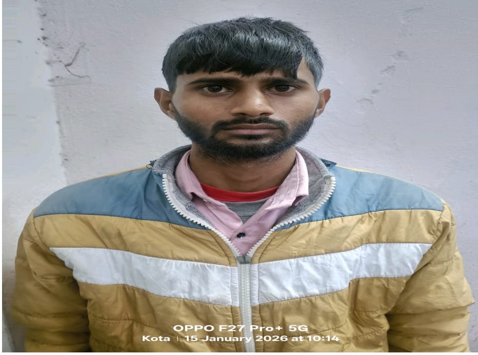 सीआई विनोद कुमार ने अश्लील वीडियो को वायरल करने की धमकी देकर दुष्कर्म करने के आरोपी को गिरफ्तार किया