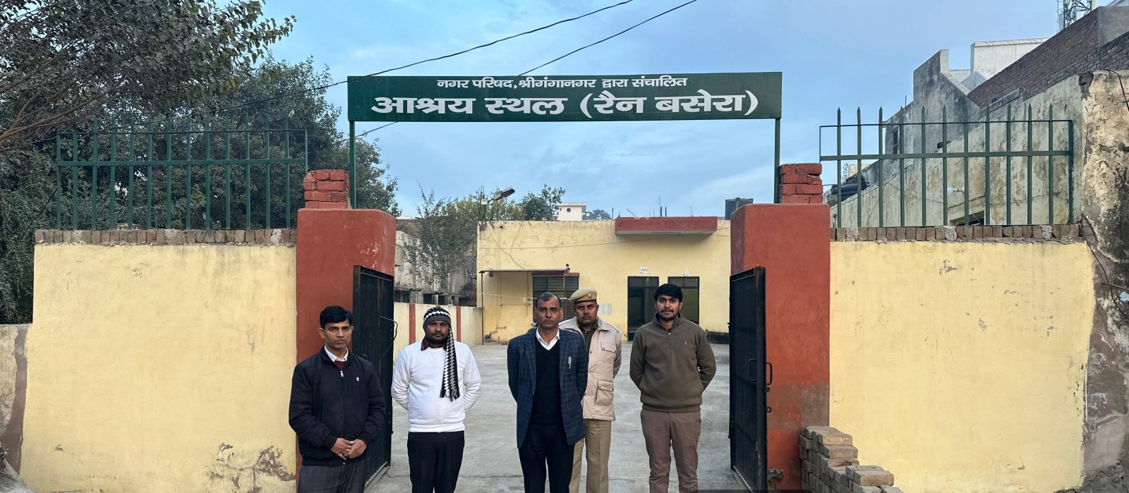 शास्त्री बस्ती स्थित रैन बसेरे का एडीजे (सुथार) ने किया औचक निरीक्षण