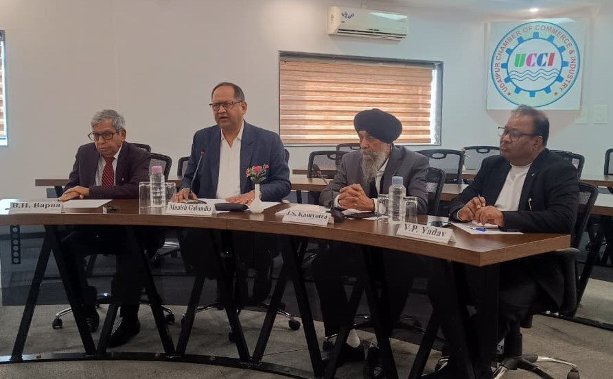 Workshop on Environmental Compliance Organized at UCCI