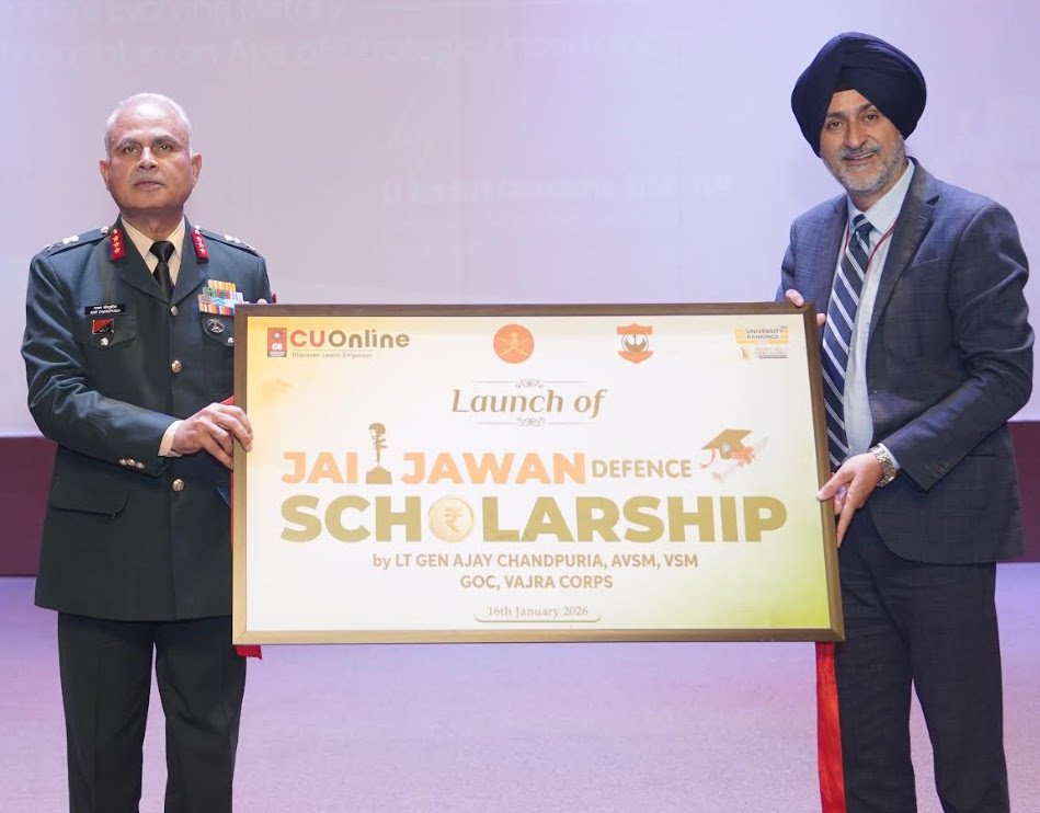 चंडीगढ़ यूनिवर्सिटी ने सशस्त्र बलों के परिजनों के लिए लॉन्च की 'सीयू ऑनलाइन जय जवान' डिफेंस स्कॉलरशिप