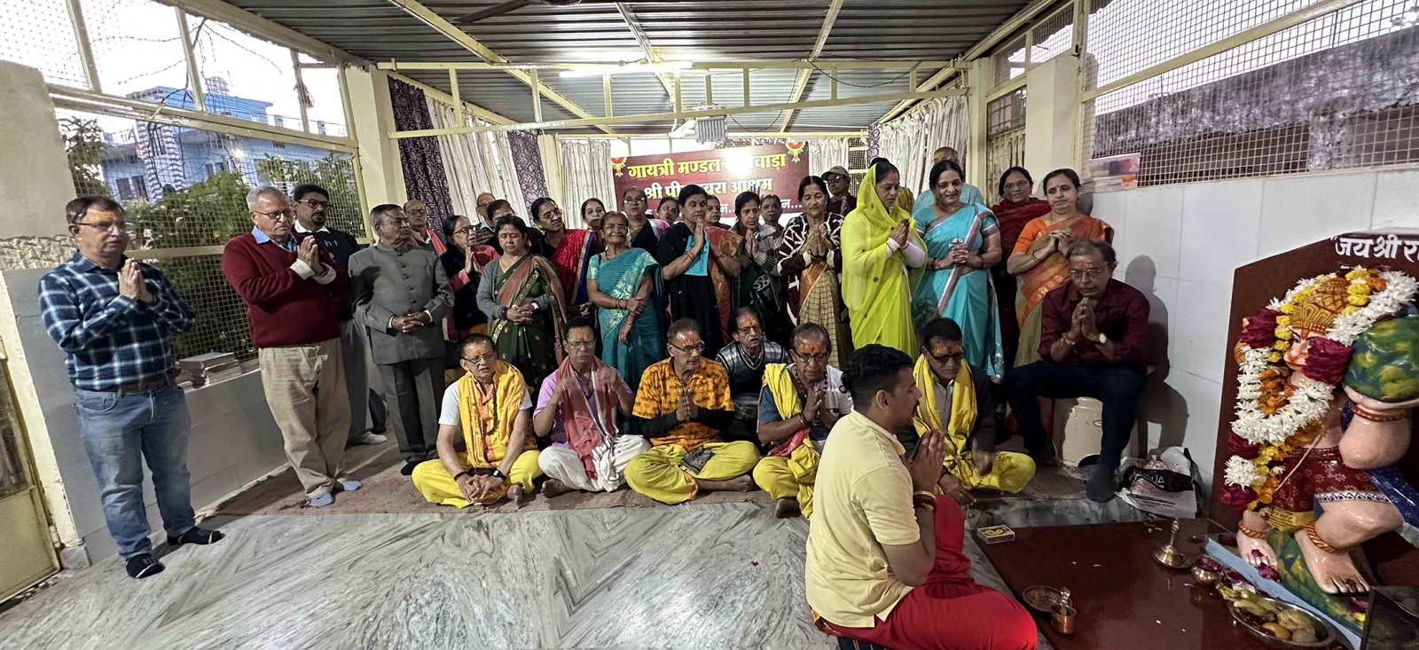 श्री पीताम्बरा आश्रम में प्रदोष एवं मास शिवरात्रि पर शिवार्चन महानुष्ठान