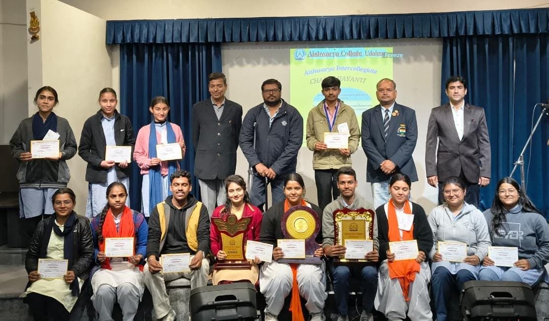 ऐश्वर्या ग्रुप ऑफ कॉलेज में दो दिवसीय चल वैजयन्ती कार्यक्रम का सफल आयोजन
