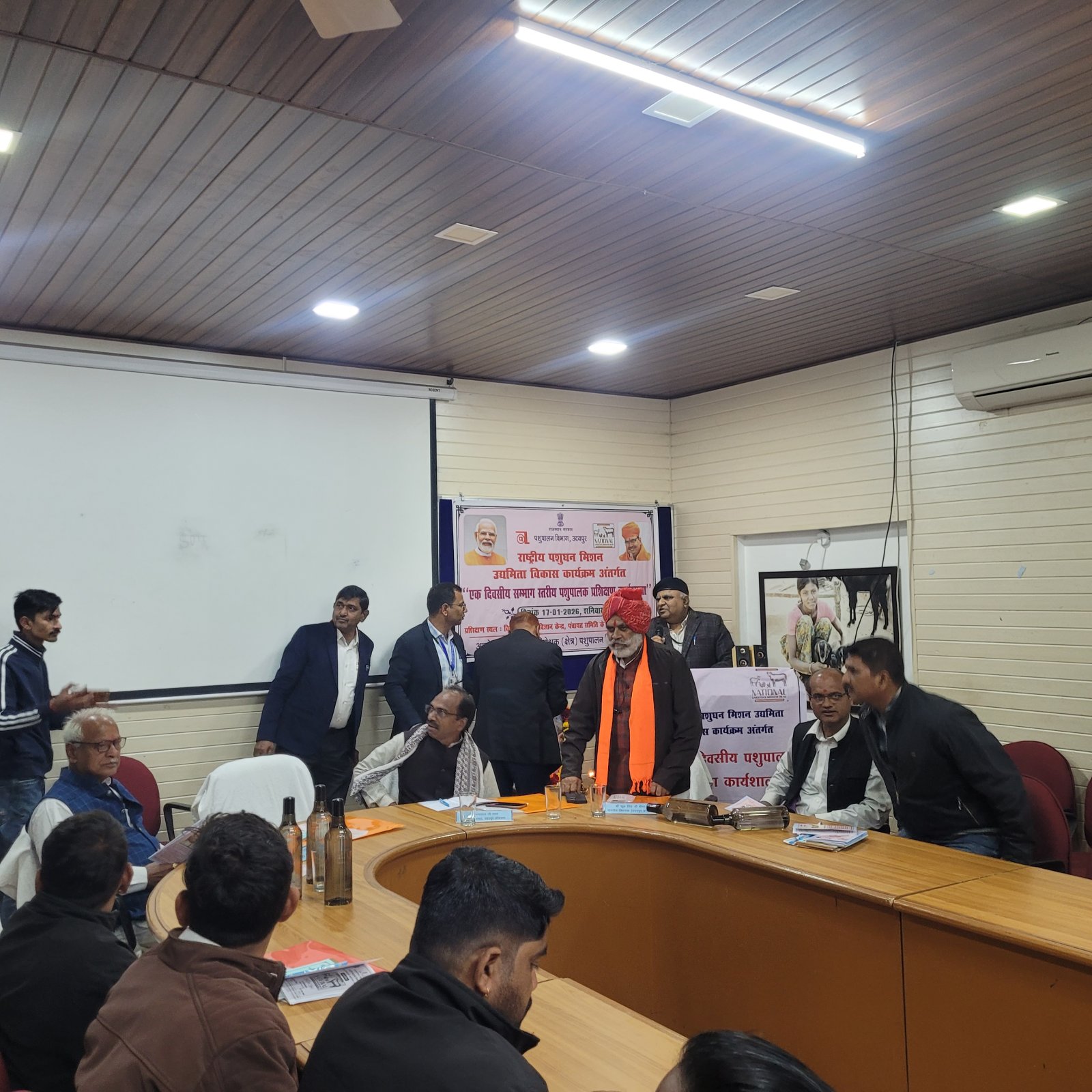 राष्ट्रीय पशुधन मिशन अंतर्गत उद्यमिता विकास कार्यक्रम संभाग स्तरीय पशुपालक प्रशिक्षण शिविर संपन्न