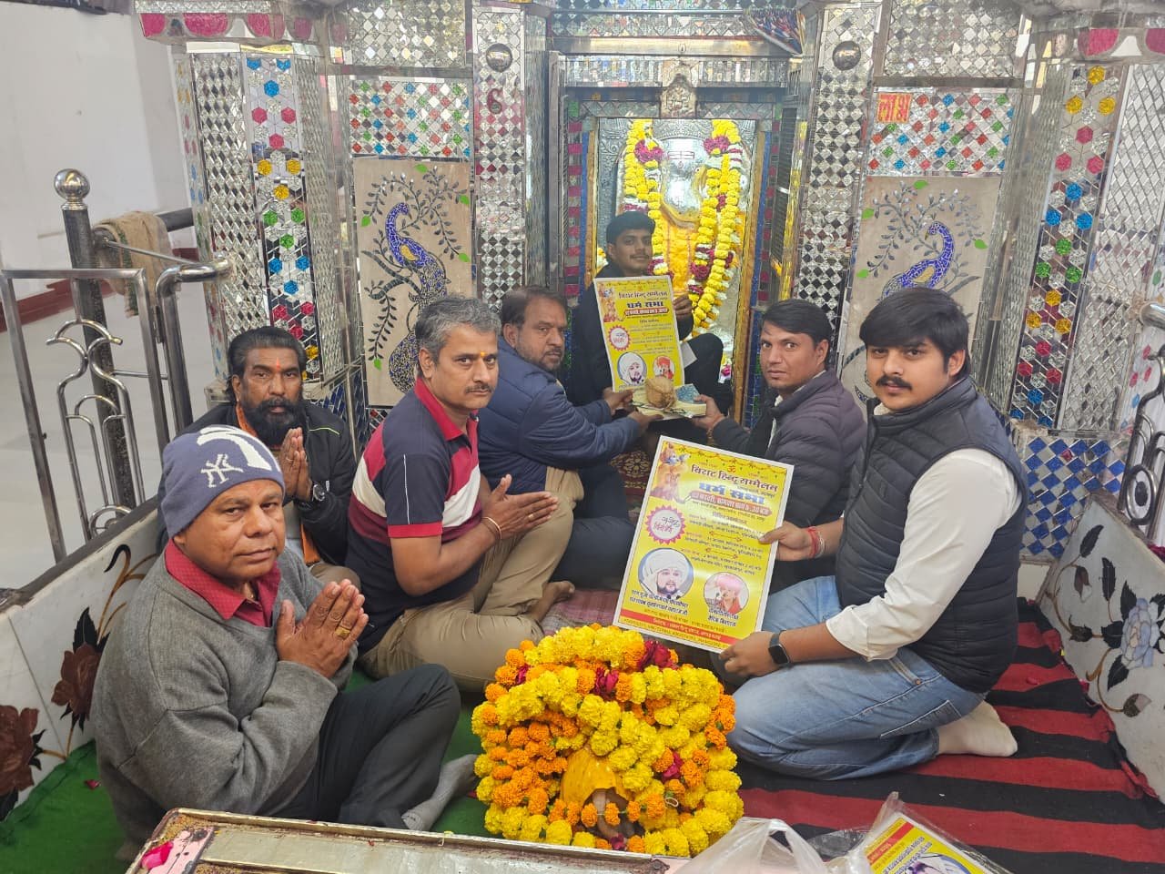 आयड़ बस्ती का हिन्दू सम्मेलन आगामी 02 फरवरी को
