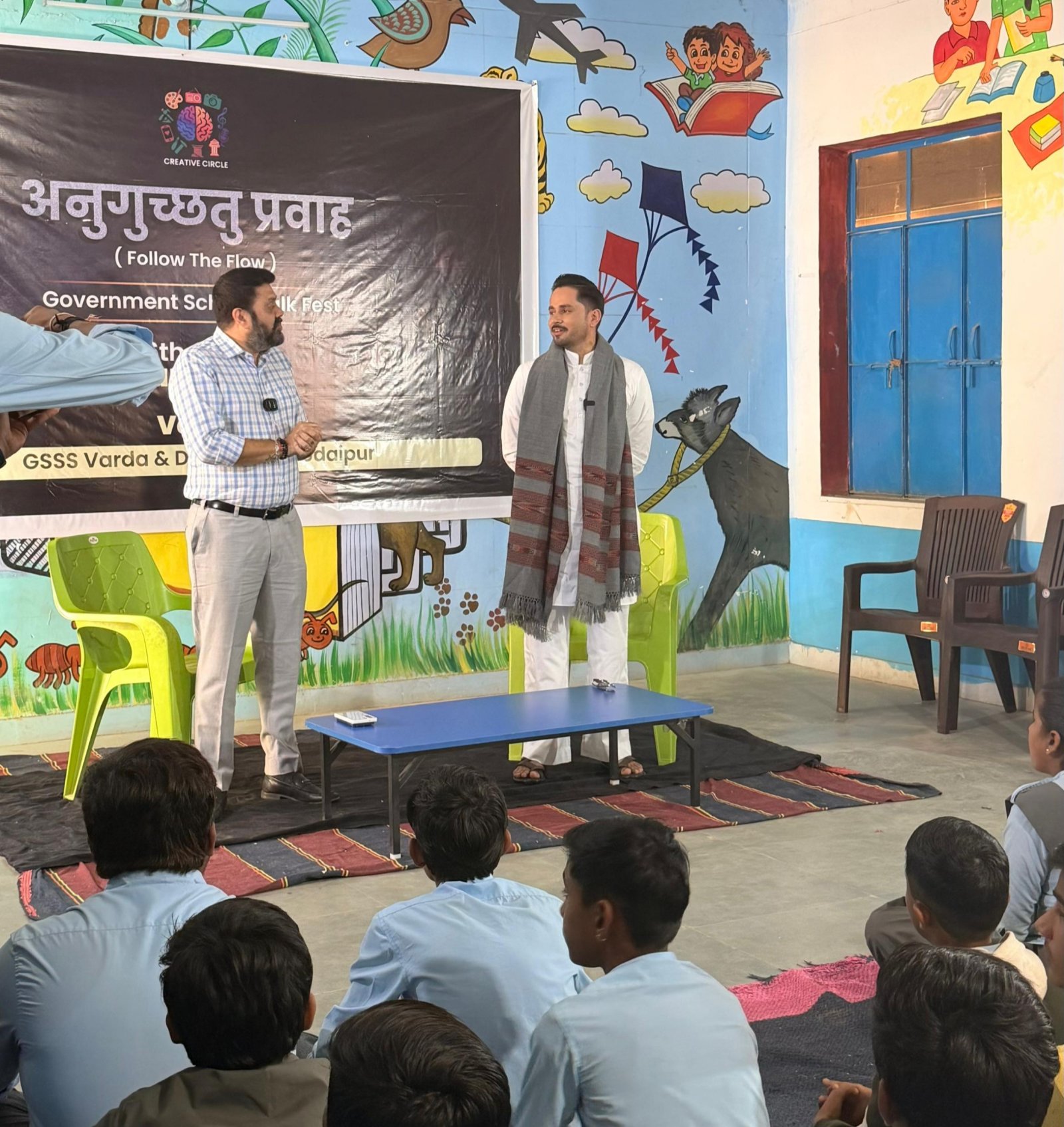 ग्रामीण विद्यार्थियों के लिए प्रेरणा का मंच बना ‘अनुगच्छतु प्रवाह’ टॉक फेस्ट
