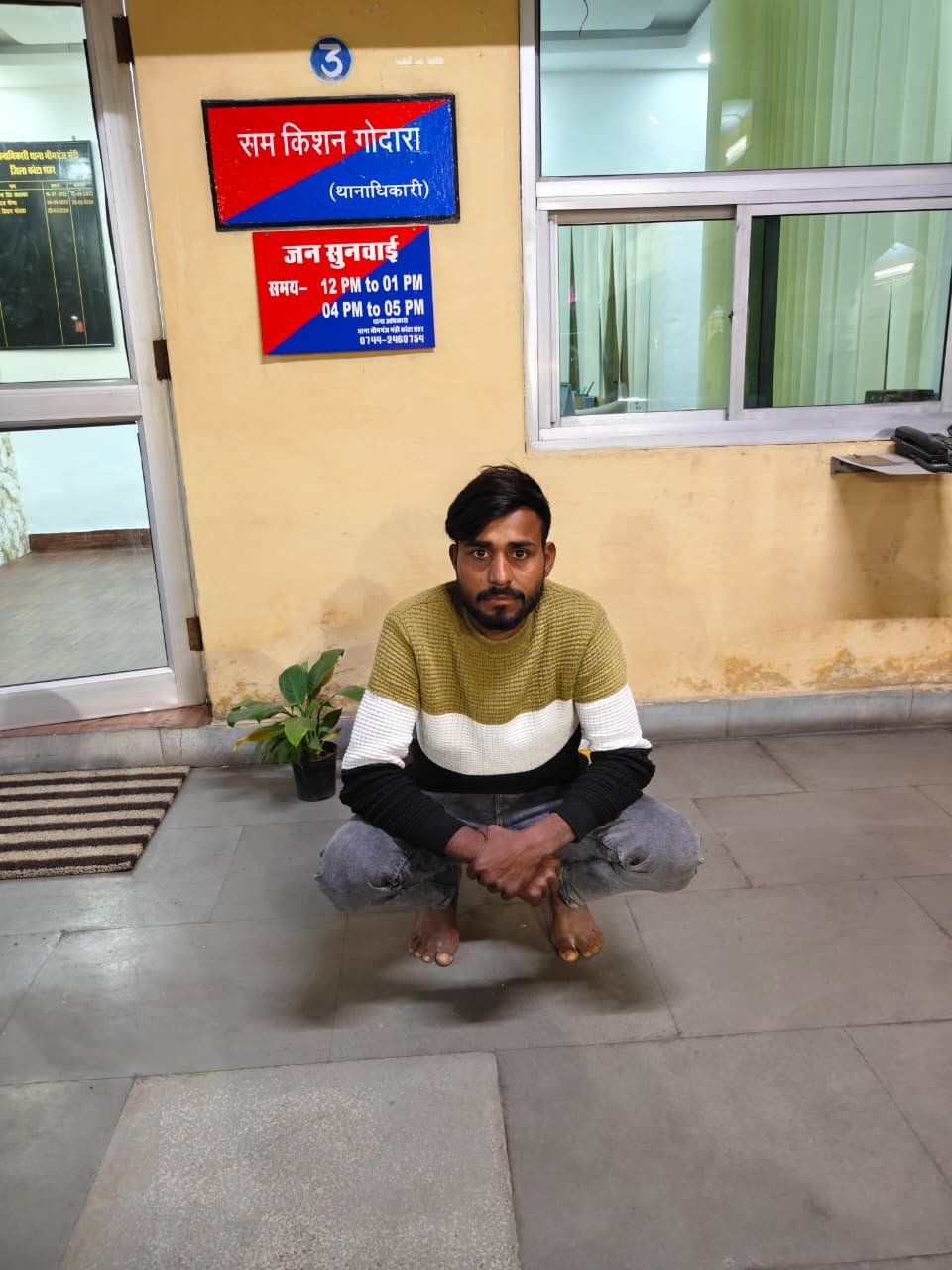 सीआई रामकिशन गोदारा ने ऑपरेशन गुरुडव्यूह के तहत दस हजार के इनामी अफीम डोडा चूरा तस्कर के सहयोगी तस्कर को किया गिरफ्तार