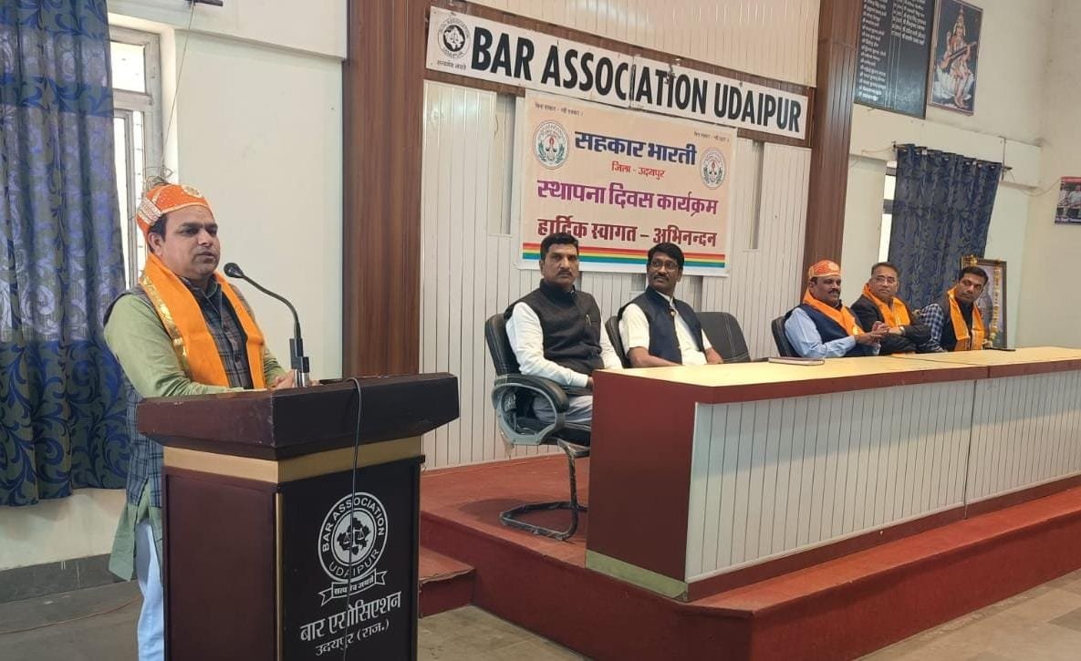 सहकार भारती का 48 वाँ स्थापना दिवस मनाया ’
