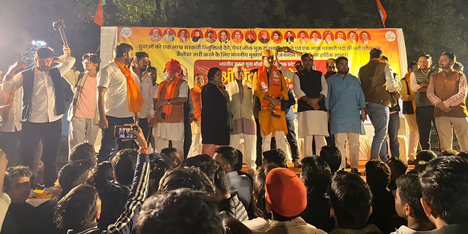 BJP Government Fulfilling Youth Aspirations: Gora