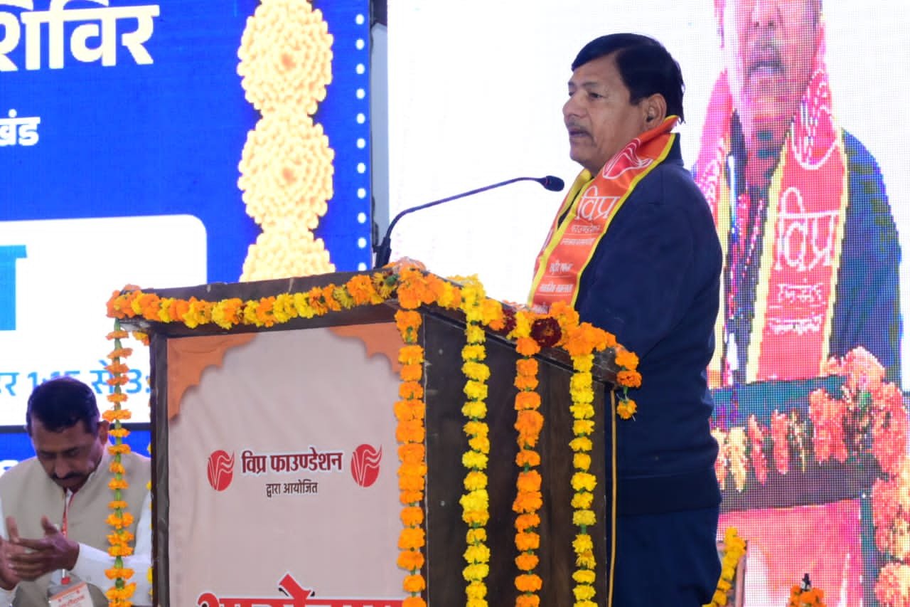 विप्र फाउंडेशन द्वारा आयोजित नायक प्रशिक्षण कार्यक्रम आरोहण आनंद पूर्वक सम्पनन