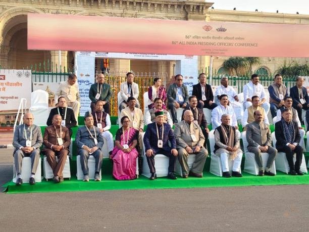 Speaker Vasudev Devnani Participates in 86th All India Presiding Officers’ Conference in Lucknow