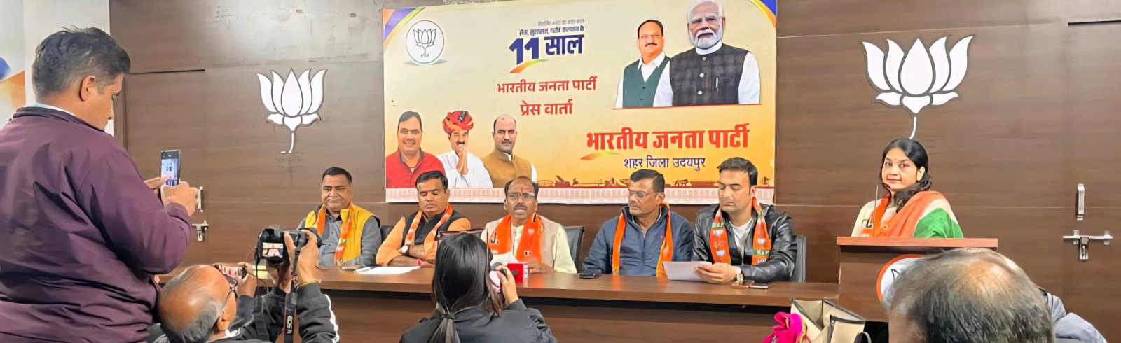 विकसित भारत के संकल्प को साकार करने की दिशा में VB-G RAM G योजना पर भाजपा शहर जिला की प्रेस कॉन्फ्रेंस