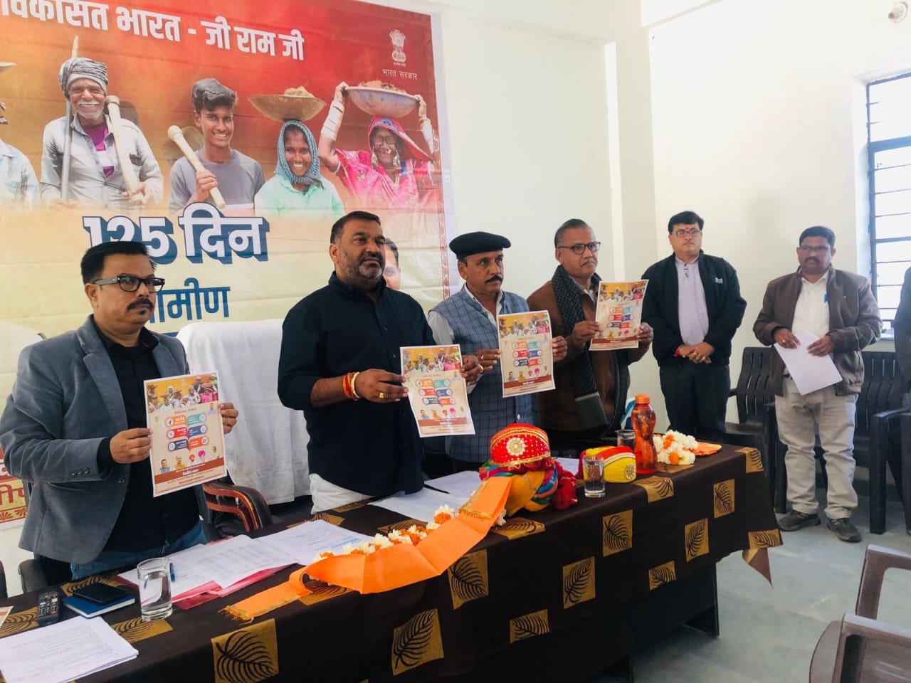 Public Dialogue Held on Viksit Bharat Guarantee for Employment and Livelihood Mission at Vallabhnagar Panchayat Samiti
