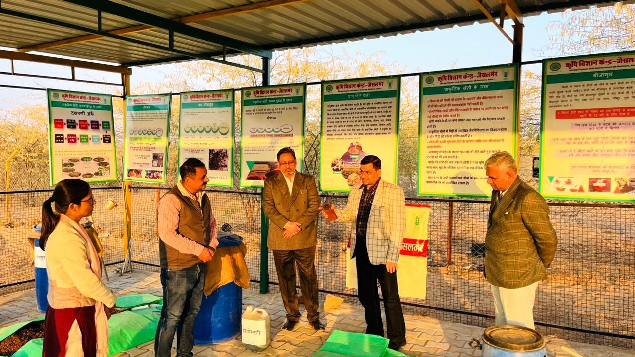 किसानों में नवाचारी तकनीको का बेहतरीन एवं समयबद्व तरीके से अधिकतम