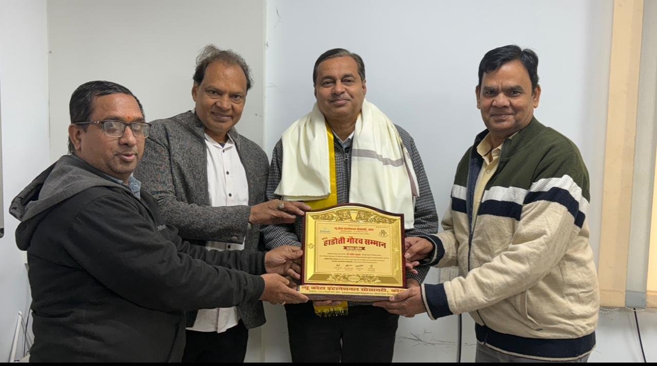 केडीए के नियोजन सलाहकार संदीप दंडवते हाड़ौती गौरव सम्मान–2026 से सम्मानित