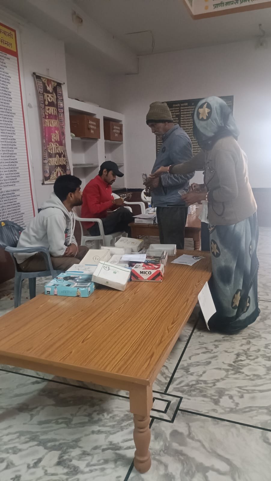 विशाल निशुल्क चिकित्सा शिविर का आयोजन