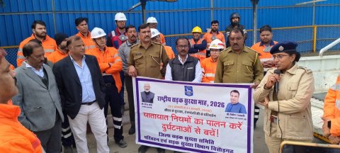 यातायात नियम एवं सड़क सुरक्षा हमारी प्राथमिकता - सरिता सिंह, अतिरिक्त पुलिस अधीक्षक