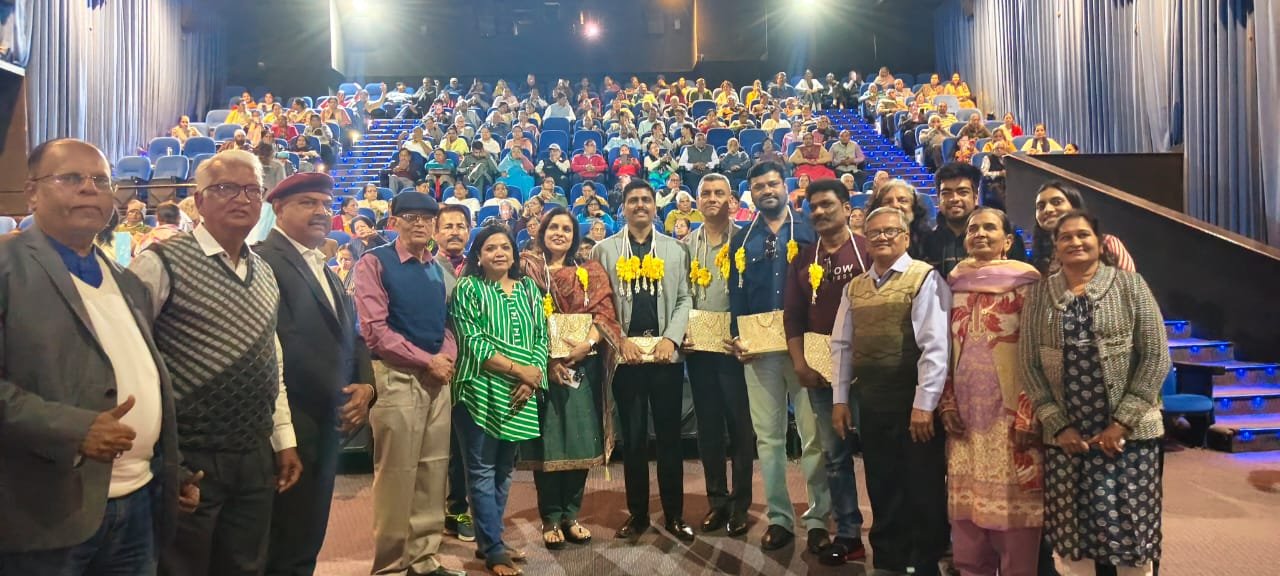 मुस्कान क्लब वरिष्ठ जनों के लिए फिल्म "सांगवान" का हुआ भव्य प्रदर्शन, कलाकारों से मिलने का भी मिला सुअवसर