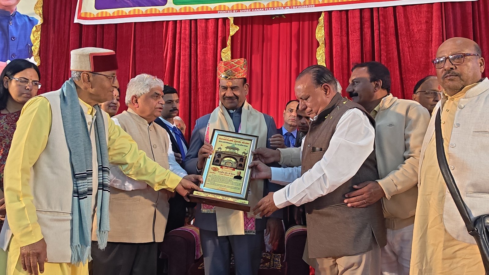 मानव सेवा ही ईश्वर सेवा का सर्वोच्च स्वरूप - बिरला*