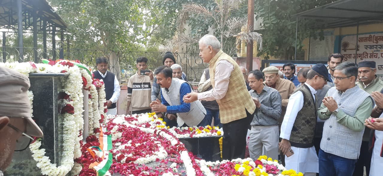 Seminar Organised in Udaipur to Mark Birth Anniversary of Netaji Subhas Chandra Bose 
