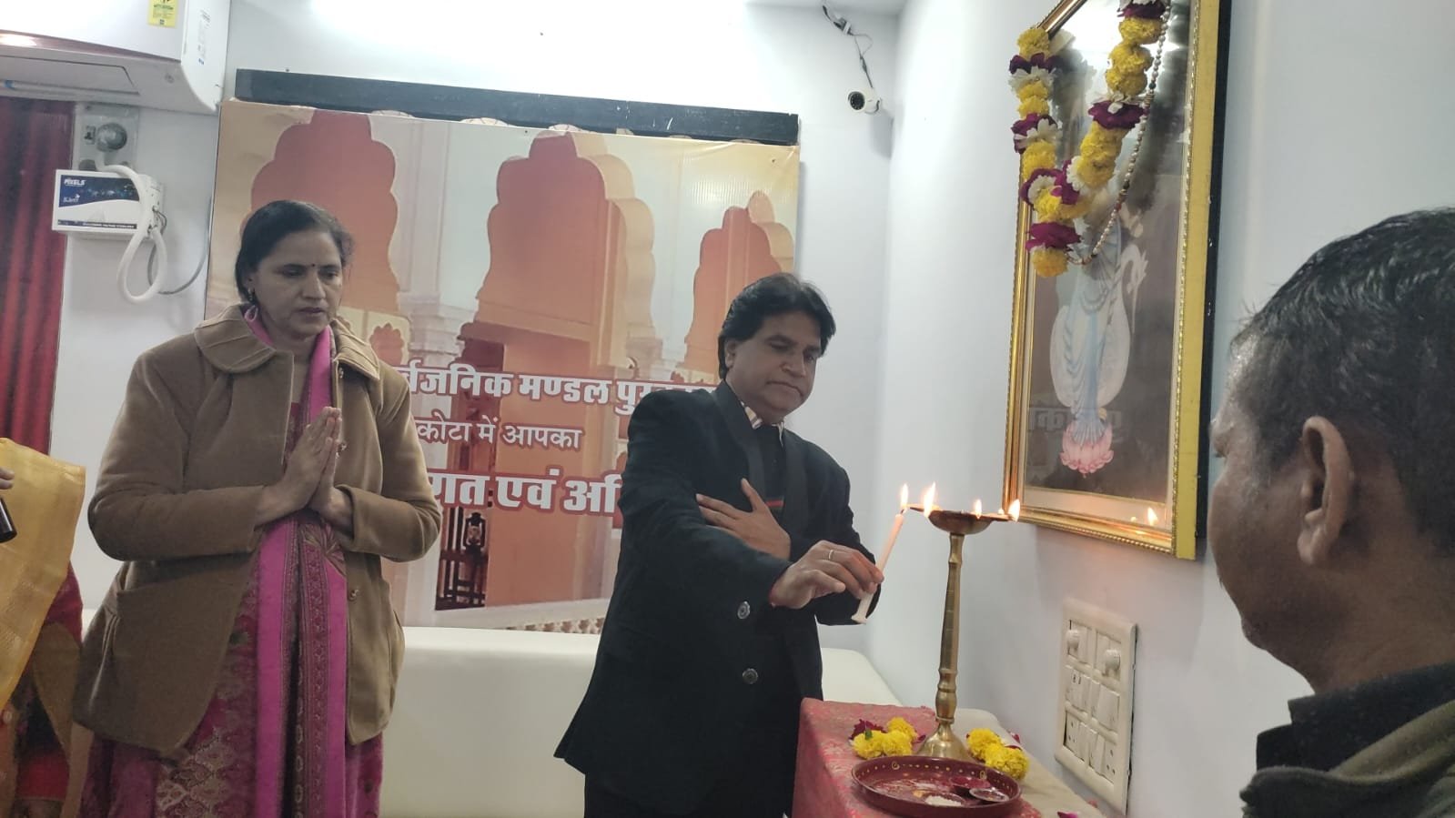 बसंतोत्सव का सांस्कृतिक उल्लास के साथ भव्य आयोजन