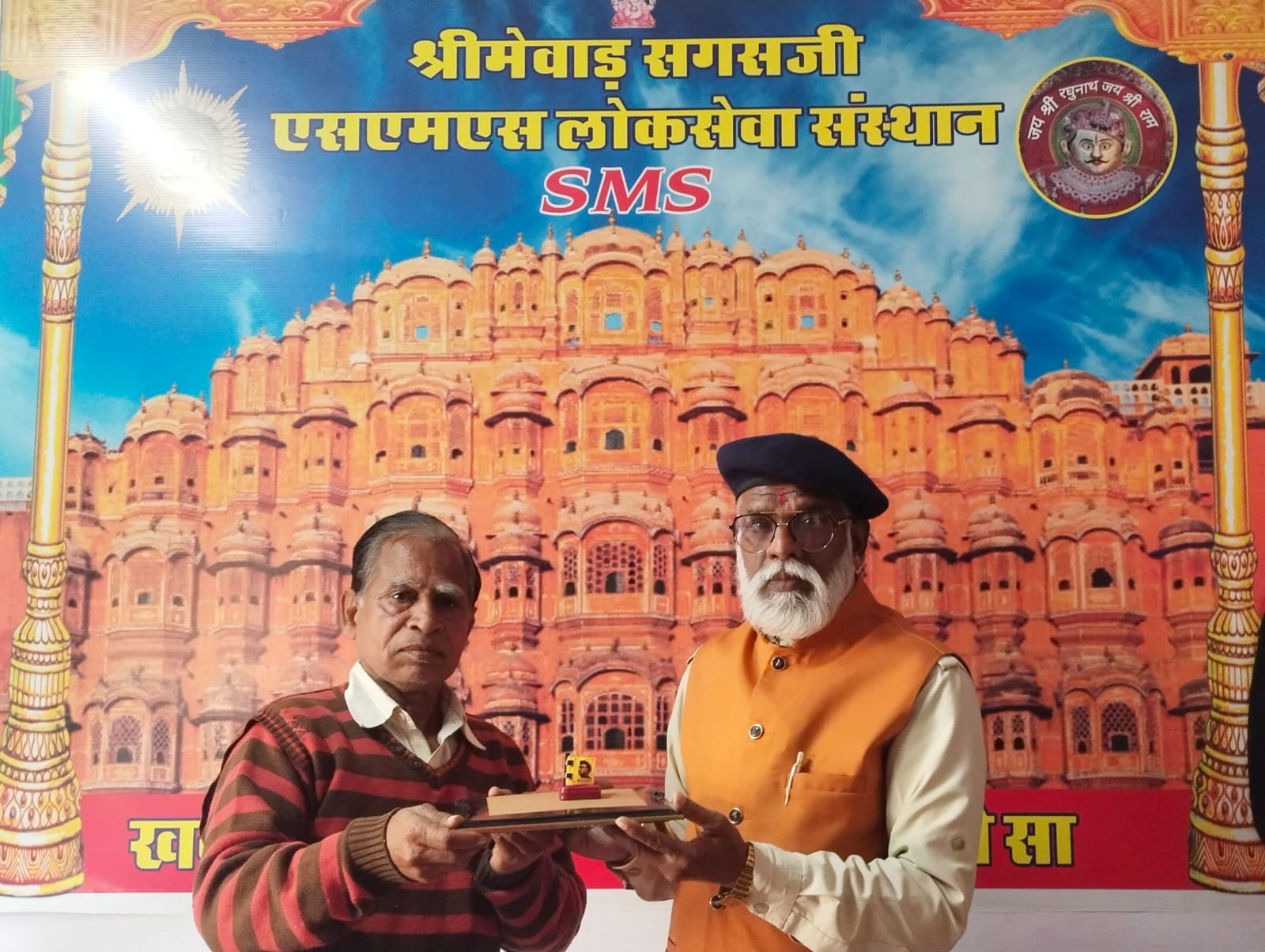 सूक्ष्म कृतिका पुस्तिका का विमोचन किया