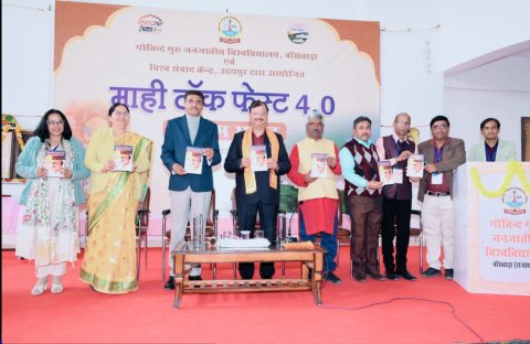 Inaugural Session of Mahi Talk Fest 4.0
