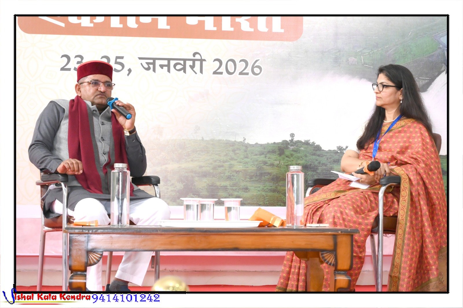 RSS Reflects on 100 Years of Nation Service at Mahi Talk Fest 4.0