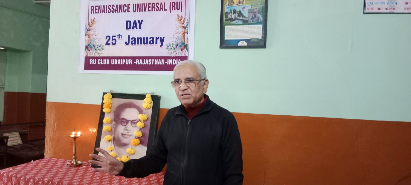 विश्व अभ्युदय दिवस के उपलक्ष्य में हुए विविध आयोजन
