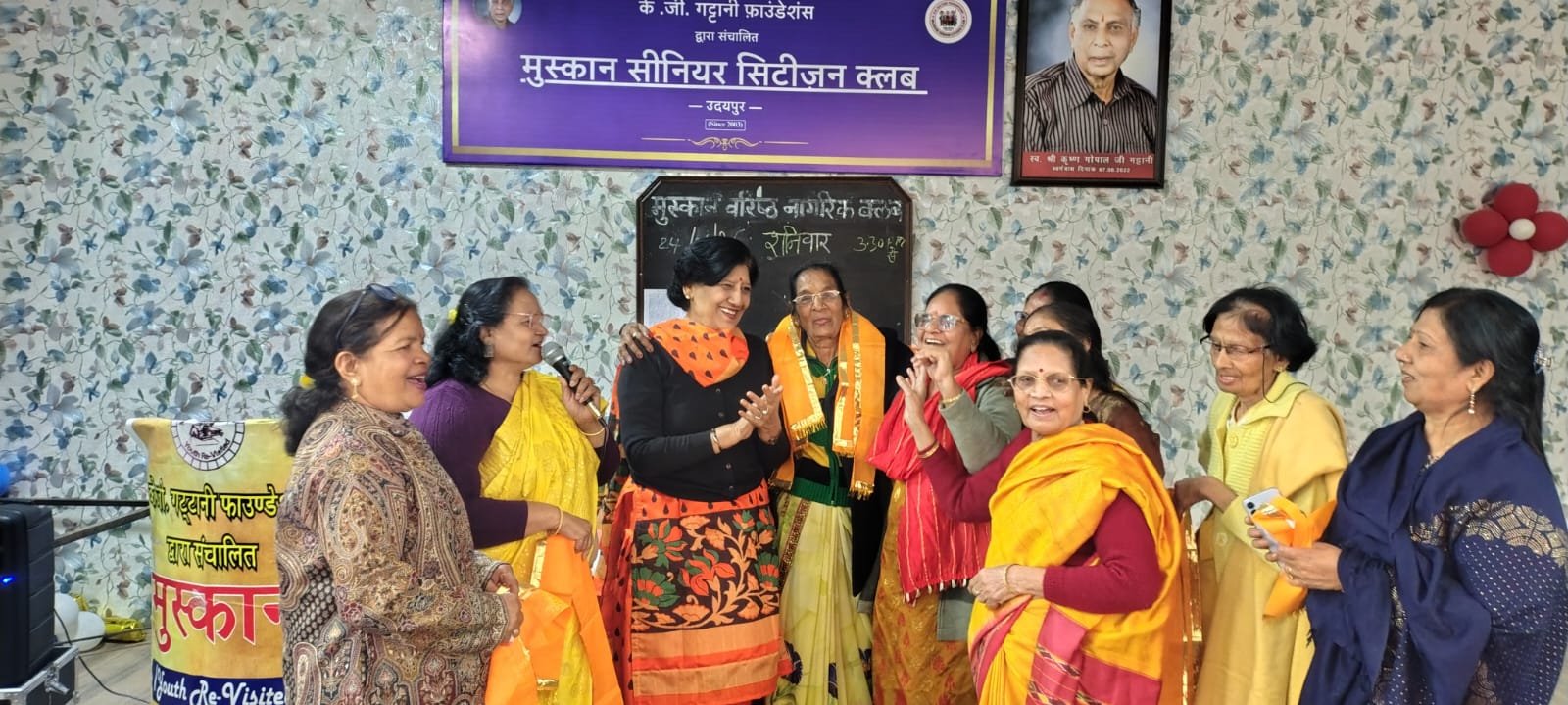 मुस्कान क्लब मैं बसंत पंचमी एवं गणतंत्र दिवस पर भजन संध्या का सफल आयोजन