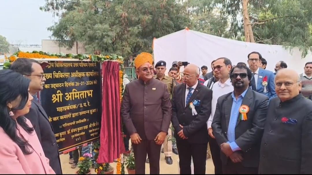 Railway GM Inaugurates Arogyam Café After Flag Hoisting